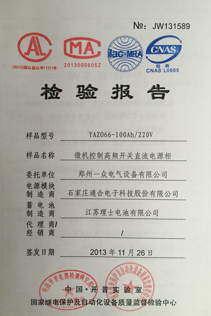 1526895791644551.jpg